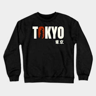 Tokyo Typography - Urban Statement Crewneck Sweatshirt